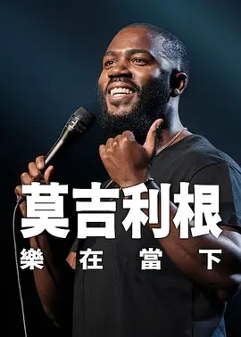 一二三四社区在线视频6