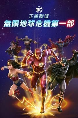 怡红院国产