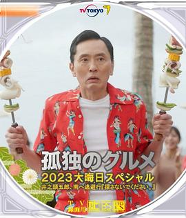 国产精品三级在线