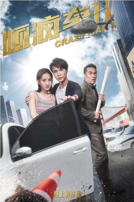 丝袜诱惑中文字幕