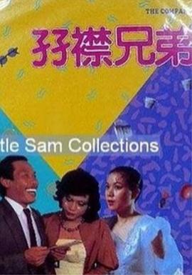 亚洲黄色片在线观看