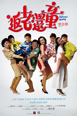 接待专家2020