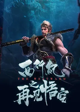 欧美精品91