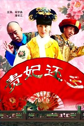 超碰在线免费福利