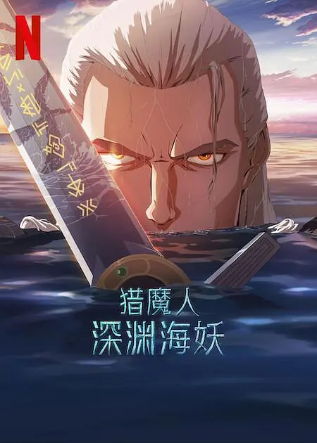 xl先生