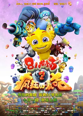 黑人と日本人の交わりビデオ