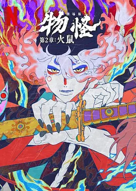 99精品国产一区二区三区
