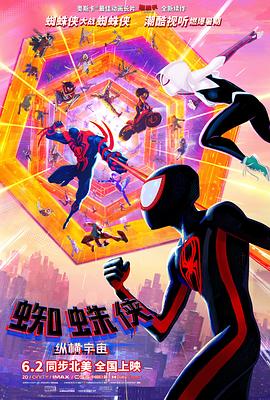 7777奇米四色眼影米奇四色
