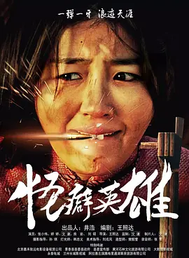 黄色片在线免费播放
