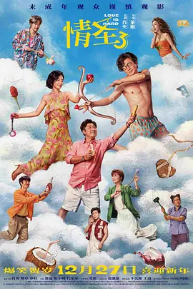 国产在线视频欧美亚综合