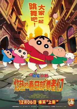 国产制服丝袜av