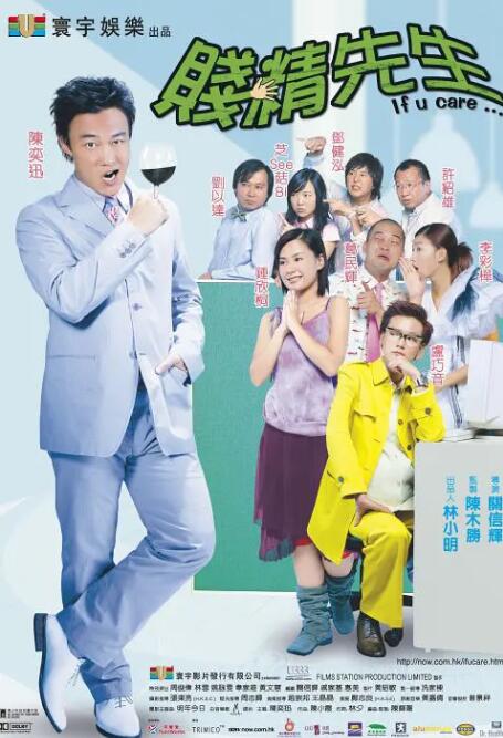 jizzjizz日本护士好多水