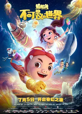 久草在线看片
