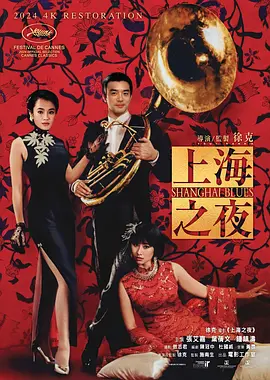 男人天堂亚洲