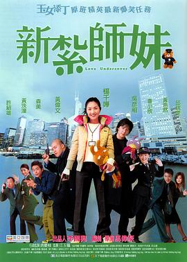 欧美成在人线a免费视频