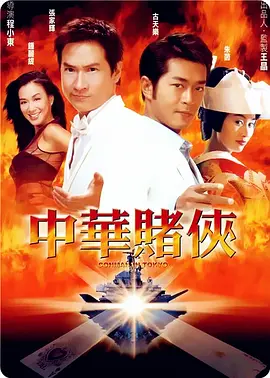 亚洲国产成人久久一区www