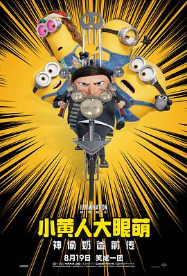 麻豆久久精品免费看国产