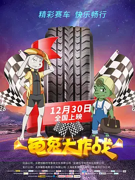 国产精品88