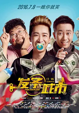 韩国三级做爰楼梯在线