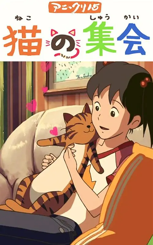 亚洲一级黄色