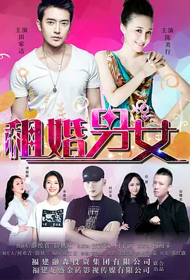 大发屁股XX