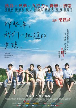 欧美另类tv