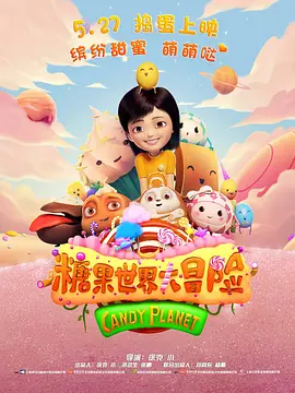 办会员的条件