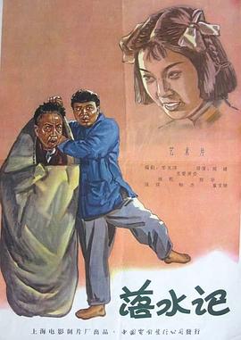 免费–xvideoscom