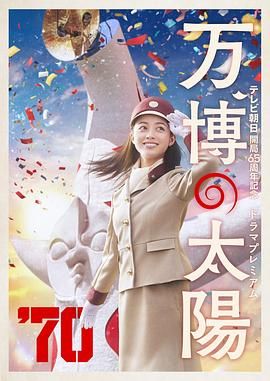 欧美国产日韩在线