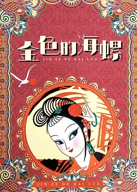 91短视频社区在线观看