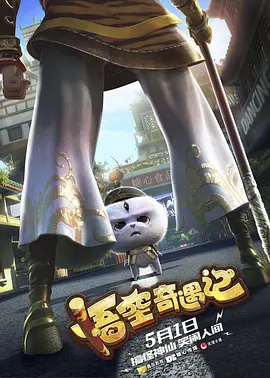 张曼玉一级中文毛片