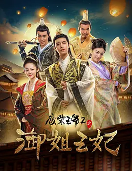 chinese国产人妖