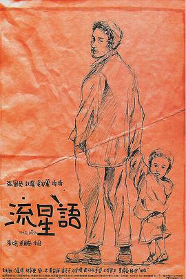777奇米影视一区二区三区