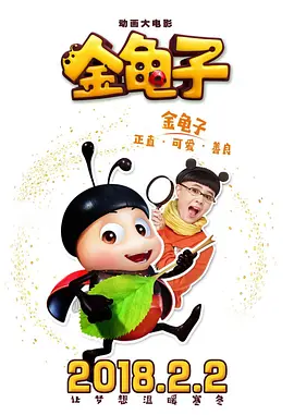 中文字幕影视