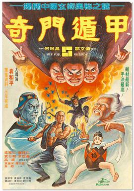 韩日一区二区