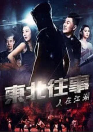禁止18岁以下观看1000