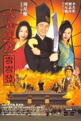 国产黄色免费电影