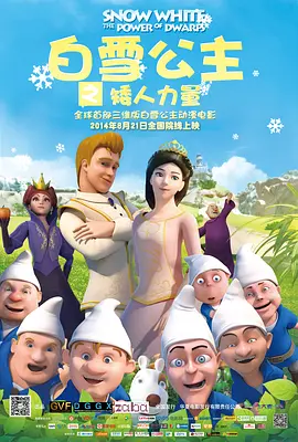 一名疯狂美女健身教练
