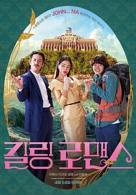 国产婷婷综合丁香亚洲欧洲