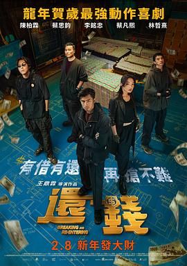 色综合久久综合网欧美综合网
