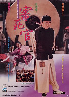 成人av午夜影院