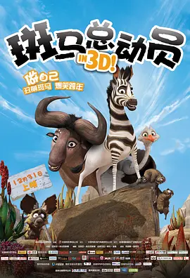 animalsexdvds高潮