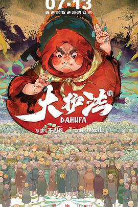 婷婷四色