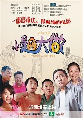 亚洲1区 在线