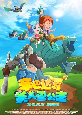 一区 视频