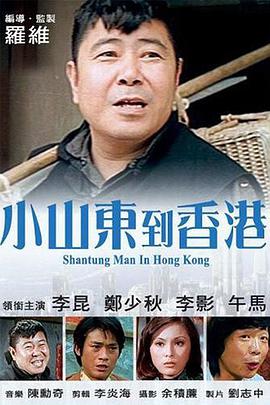 亚洲精品综合在线