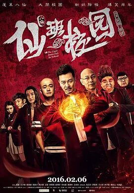 天堂色综合