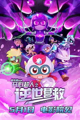 国产高清色播视频免费看