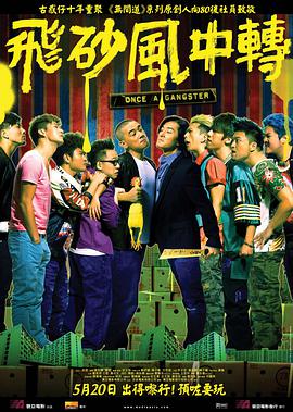 18岁毛片