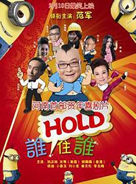 丁香花电影免费看电视剧